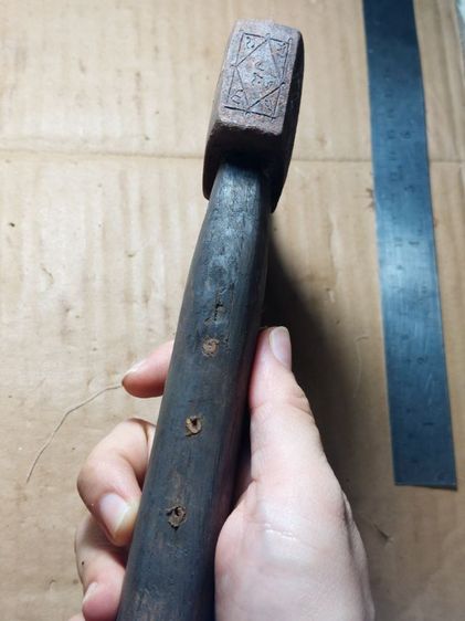 เครื่องรางขวานหลวงพ่อเดิมวัดหนองโพยาว 15 นิ้วครึ่ง รูปที่ 3