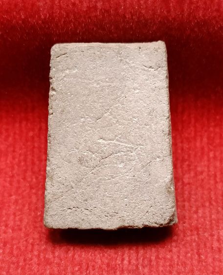 💟 พระปิดตา รุ่นแรก ปี18 หลวงพ่อฤาษีลิงดำ วัดท่าซุง รูปที่ 2