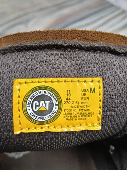caterpillar size 44 รูปที่ 8