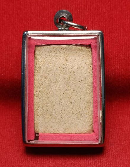 💟 พระสมเด็จ พิมพ์ใหญ่ ปี 2484 หลวงปู่หิน วัดระฆังโฆสิตาราม รูปที่ 2