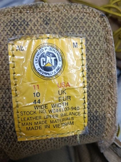 caterpillar size 44  รูปที่ 8