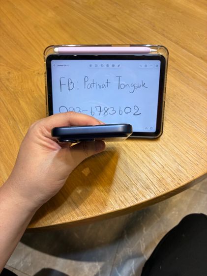 iPhone 17 pro max 512gb deep blue รูปที่ 6