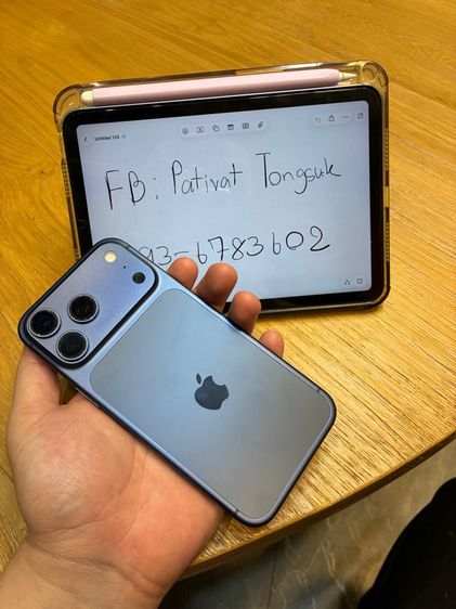 iPhone 17 pro max 512gb deep blue