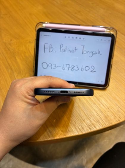 iPhone 17 pro max 512gb deep blue รูปที่ 4