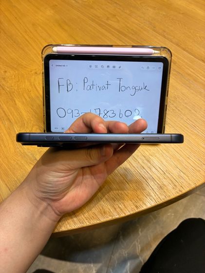 iPhone 17 pro max 512gb deep blue รูปที่ 7