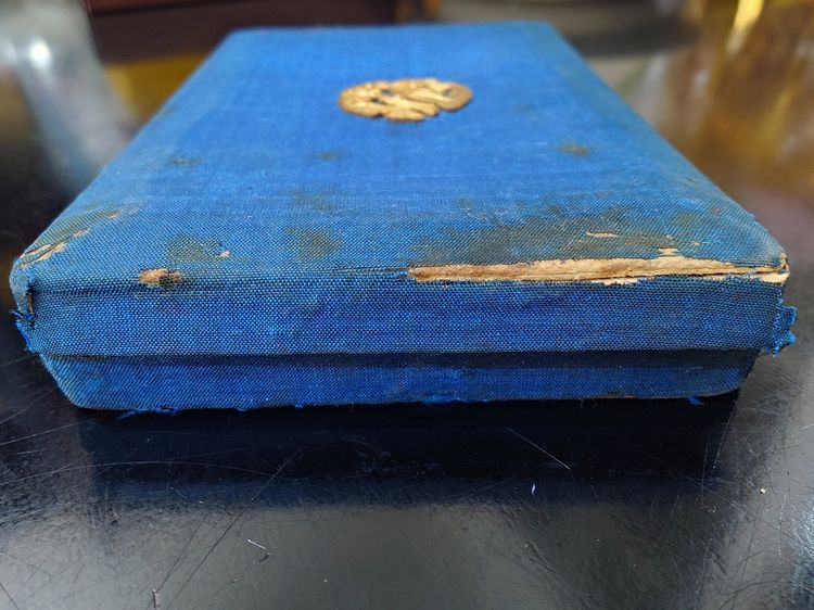 เหรียญที่ระลึก งานฉลองวันเถลิงถวัลราชสมบัติ ครบรอบ 100 ปี รัชกาลที่5 (หลวงปู่ทิม หลวงปู่โต๊ะ ร่วมอฐิษฐานจิต) เนื้อทองแดง ขนาด 7 เซน พ.ศ.2511 รูปที่ 8