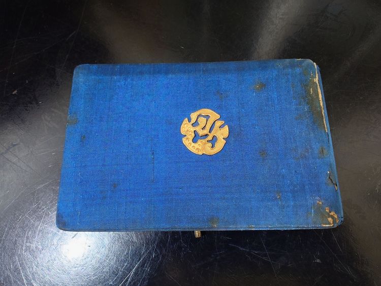 เหรียญที่ระลึก งานฉลองวันเถลิงถวัลราชสมบัติ ครบรอบ 100 ปี รัชกาลที่5 (หลวงปู่ทิม หลวงปู่โต๊ะ ร่วมอฐิษฐานจิต) เนื้อทองแดง ขนาด 7 เซน พ.ศ.2511 รูปที่ 9