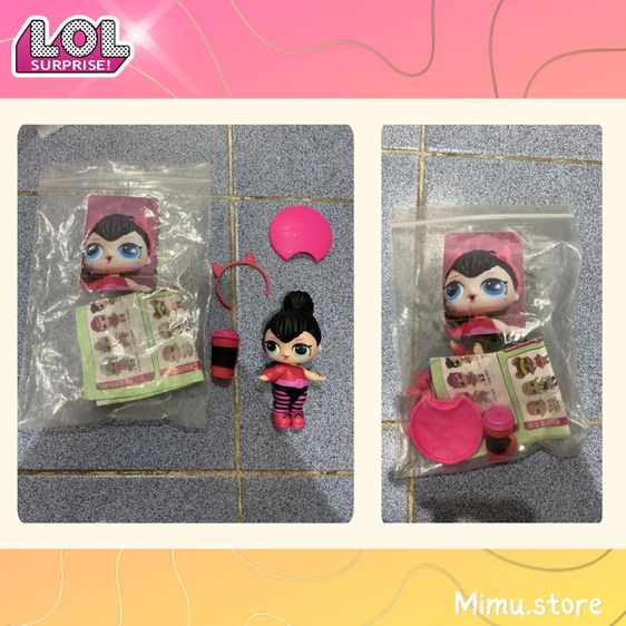 ตุ๊กตา L.O.L. Surprise มือสอง รวมหลาย series (ของแท้) รูปที่ 4