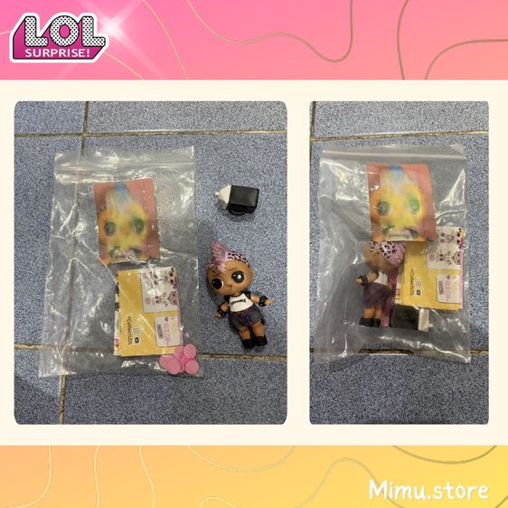 ตุ๊กตา L.O.L. Surprise มือสอง รวมหลาย series (ของแท้) รูปที่ 13