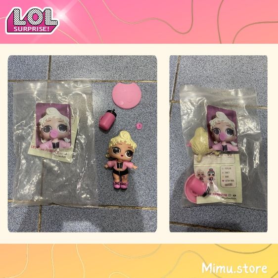 ตุ๊กตา L.O.L. Surprise มือสอง รวมหลาย series (ของแท้) รูปที่ 8