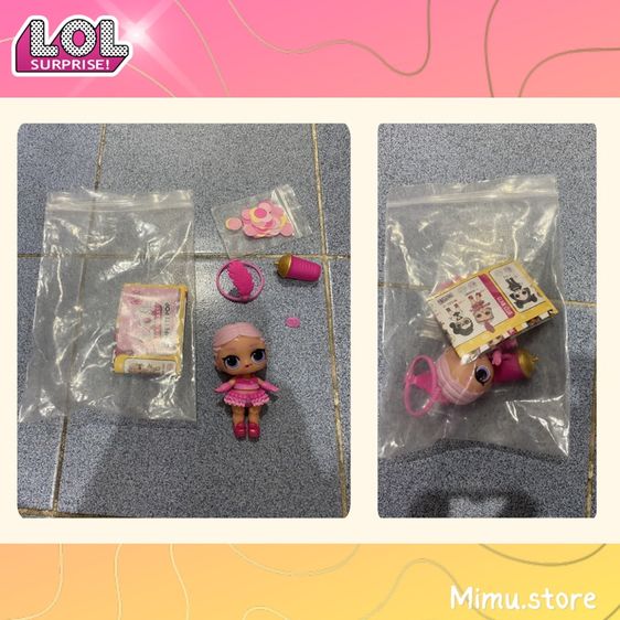 ตุ๊กตา L.O.L. Surprise มือสอง รวมหลาย series (ของแท้) รูปที่ 5