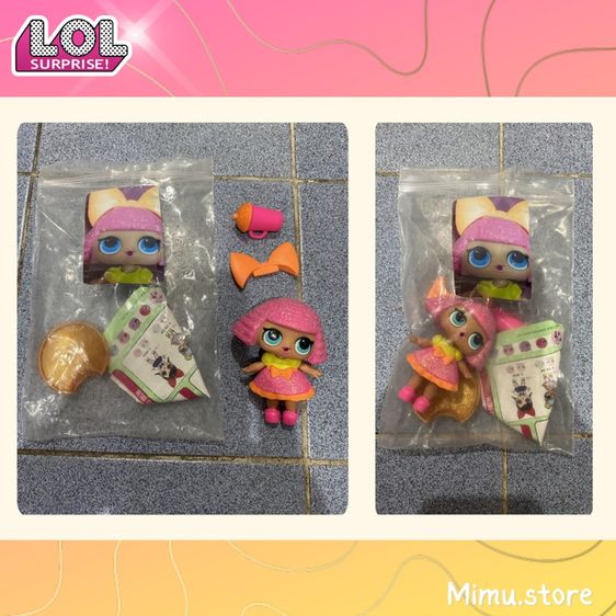 ตุ๊กตา L.O.L. Surprise มือสอง รวมหลาย series (ของแท้) รูปที่ 14