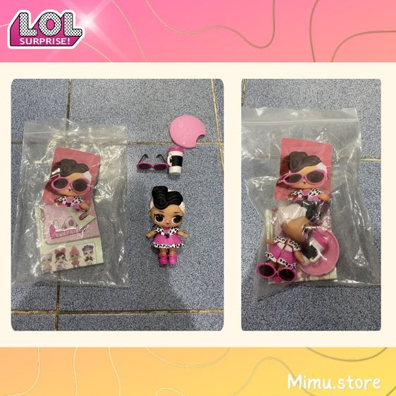 ตุ๊กตา L.O.L. Surprise มือสอง รวมหลาย series (ของแท้) รูปที่ 12