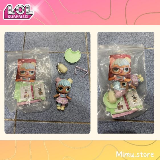 ตุ๊กตา L.O.L. Surprise มือสอง รวมหลาย series (ของแท้)