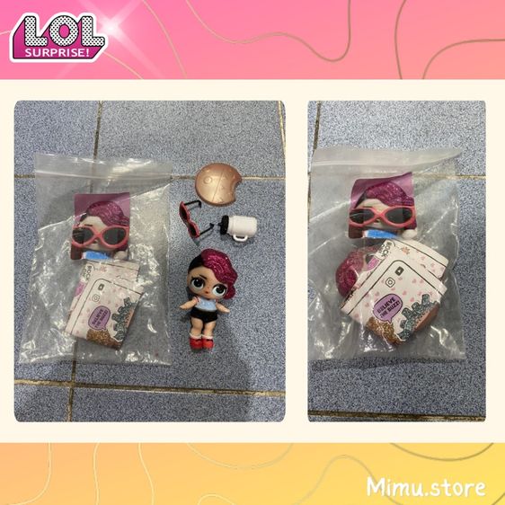 ตุ๊กตา L.O.L. Surprise มือสอง รวมหลาย series (ของแท้) รูปที่ 10