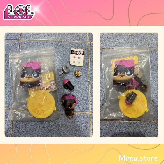 ตุ๊กตา L.O.L. Surprise มือสอง รวมหลาย series (ของแท้) (โพสต์2)