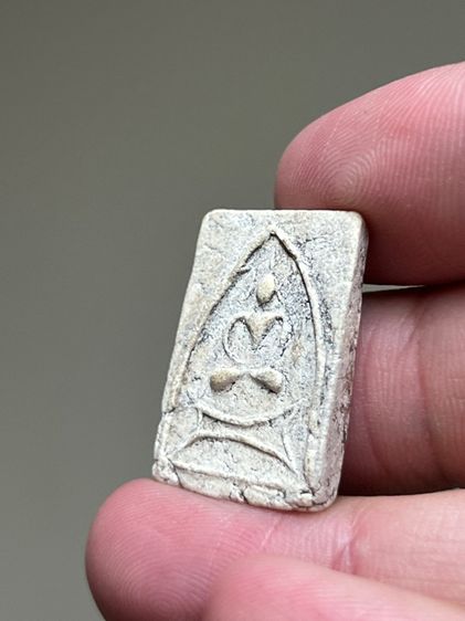 พระเนื้อผง รูปที่ 7