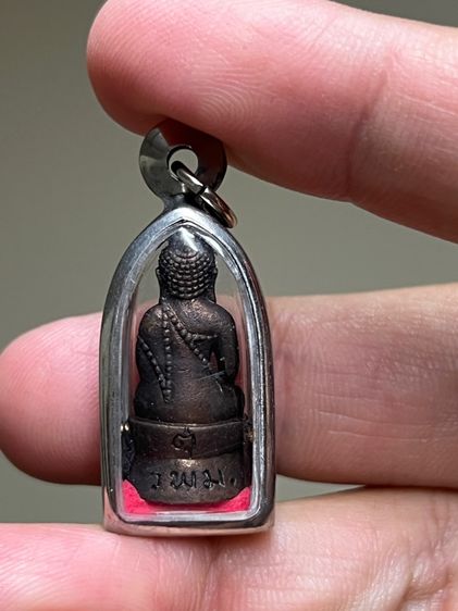 พระกริ่ง รูปที่ 2