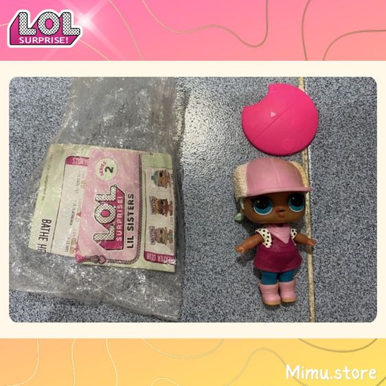 ตุ๊กตา L.O.L. Surprise มือสอง รวมหลาย series (ของแท้) (โพสต์4)