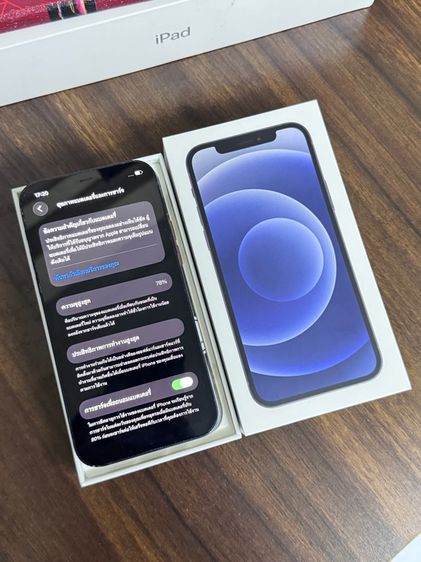 ไอโฟน12✨🎈64gb🇹🇭Iphone12 ศูนย์ไทยเดิมไม่เคยซ่อม  รูปที่ 4