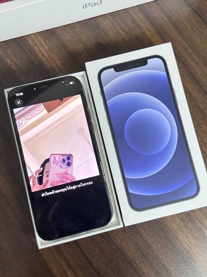 ไอโฟน12✨🎈64gb🇹🇭Iphone12 ศูนย์ไทยเดิมไม่เคยซ่อม  รูปที่ 12