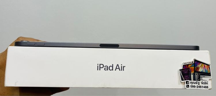 ขาย iPad Air5 256GB M1 WiFi สีดำ TH รูปที่ 7