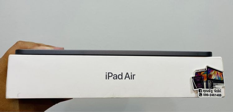 ขาย iPad Air5 256GB M1 WiFi สีดำ TH รูปที่ 8