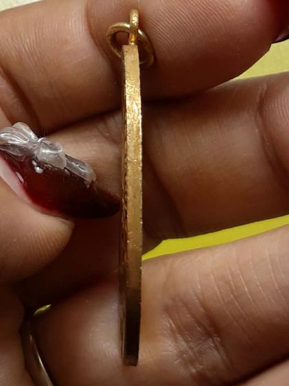 เหรียญหลวงพ่ออี๋ วัดสัตหีบ กะไหล่ทอง รูปที่ 4