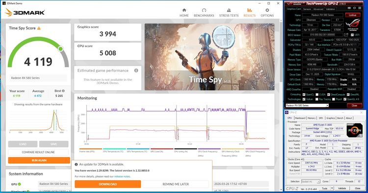 💥 Com Game 💥  CPU RYZEN5 1600 + RX 580 OC 4 GB + RAM 16 GB + M.2 250 GB 💥 รูปที่ 11