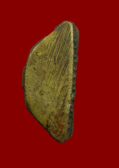 หลวงพ่อเดิมมีจารสภาพสวย รูปที่ 3