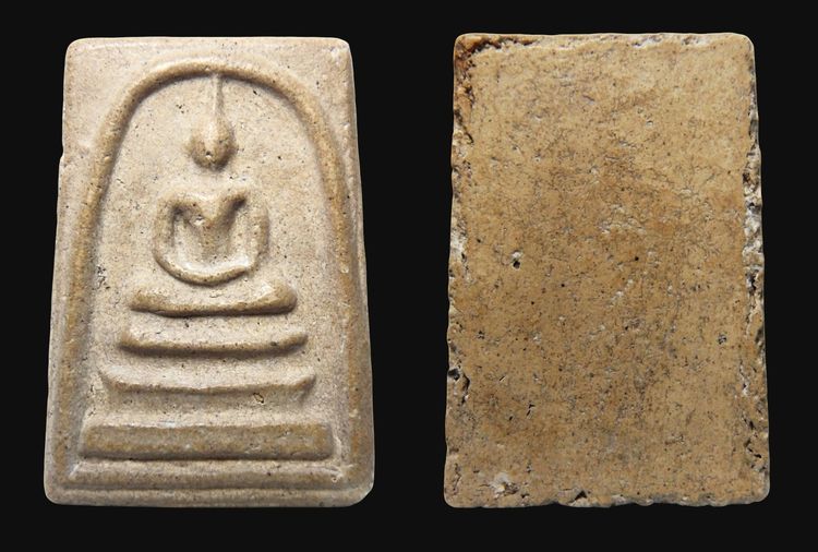 พระสมเด็จวัดระฆังและบางขุนพรหม 001