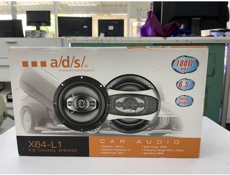 อื่นๆ มือ 1 ค้างสต็อก ลำโพง ads x64-l1 ราคาถูกใจ