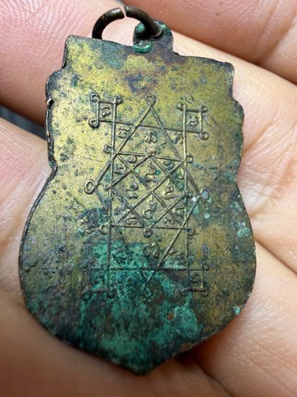 พระเก่าๆเหมาๆบ้านๆ พระคนแก่เก่าๆเก็บ ทิ้งใว้ก่อนจากไป ให้ยายดูแลเเทน ขายเหมาๆออกมาตามประสาคนบ้านๆ 081-3330446 L.tonyabu รูปที่ 5