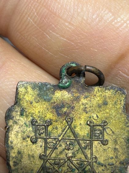 พระเก่าๆเหมาๆบ้านๆ พระคนแก่เก่าๆเก็บ ทิ้งใว้ก่อนจากไป ให้ยายดูแลเเทน ขายเหมาๆออกมาตามประสาคนบ้านๆ 081-3330446 L.tonyabu รูปที่ 7