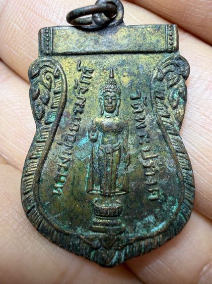 พระเก่าๆเหมาๆบ้านๆ พระคนแก่เก่าๆเก็บ ทิ้งใว้ก่อนจากไป ให้ยายดูแลเเทน ขายเหมาๆออกมาตามประสาคนบ้านๆ 081-3330446 L.tonyabu