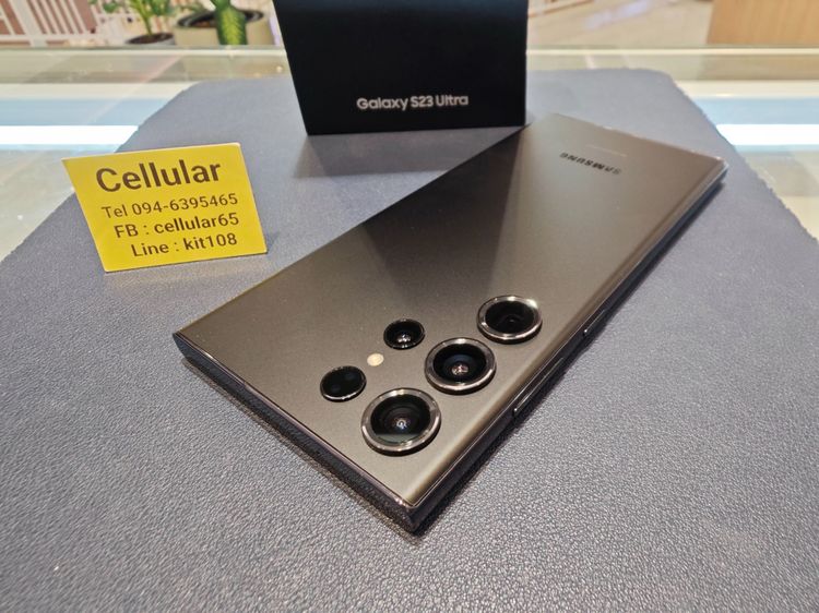 (ติดจอง)Samsung S23 Ultra 256GB สภาพสวย เครื่องไทย ครบกล่อง รูปที่ 3