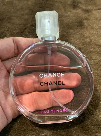 น้ำหอม รูปที่ 5