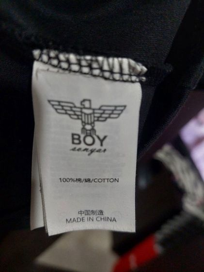 เสื้อยืด BOY อก 46 มือ 2 รูปที่ 2