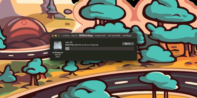 iMac 27-inch Retina 5K Late 2015 Ram24GB SSD480GB รูปที่ 12