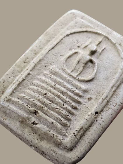 พระสมเด็จวัดเกศไชโย พิมพ์ 7ชั้น นิยม วัดไชโยวรวิหาร อ่างทอง รูปที่ 7