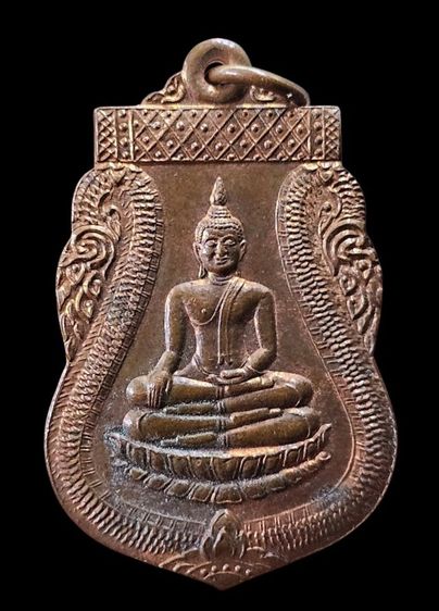 เหรียญเสมาหลวงพ่อสี่เข่า วัดศาลาครืน
ไม่ตอกโค้ต สวยเดิม