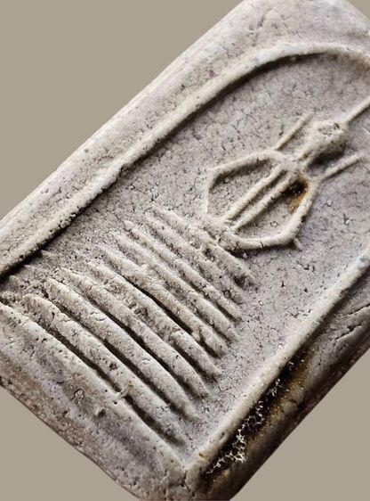 พระสมเด็จเก่าสวยๆ ไม่อุดไม่ซ่อม สวยเดิมๆครับ รูปที่ 10