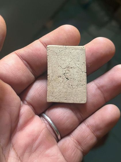 พระเนื้อผงยุคเก่า รูปที่ 5