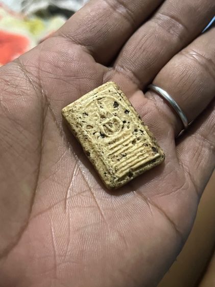 พระเนื้อผงยุคเก่า รูปที่ 9