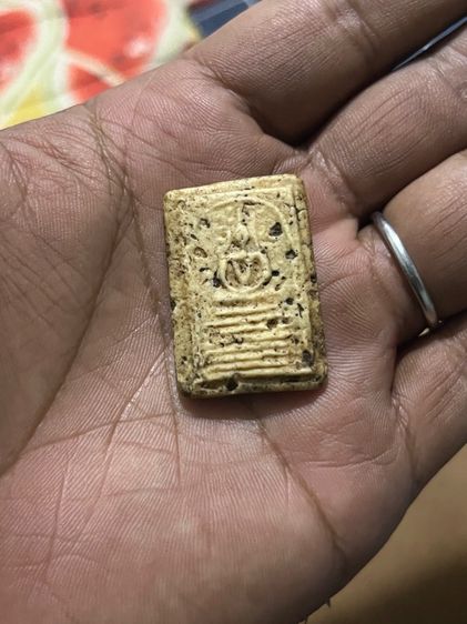 พระเนื้อผงยุคเก่า รูปที่ 7