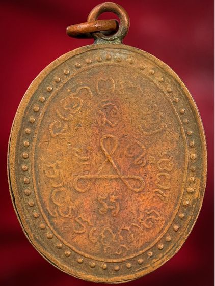 พระเก่าให้เช่าค่ะ  1  รูปที่ 2