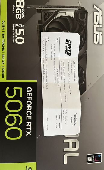 RTX5060 รูปที่ 3