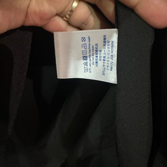 🔥🔥 Louis Vuitton🔥🔥 รูปที่ 4