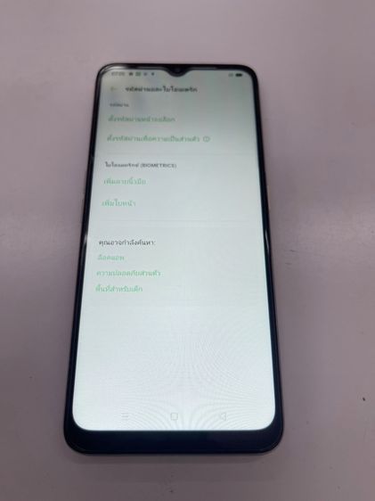 OPPO A5 2020 3 64 GB ธนาคารได้ สแกนได้ ใช้งานได้ดี ราคาถูกใจ รูปที่ 4