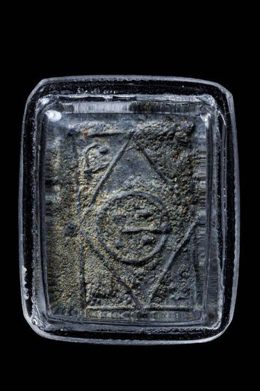 หลวงปู่ศุข รูปที่ 2